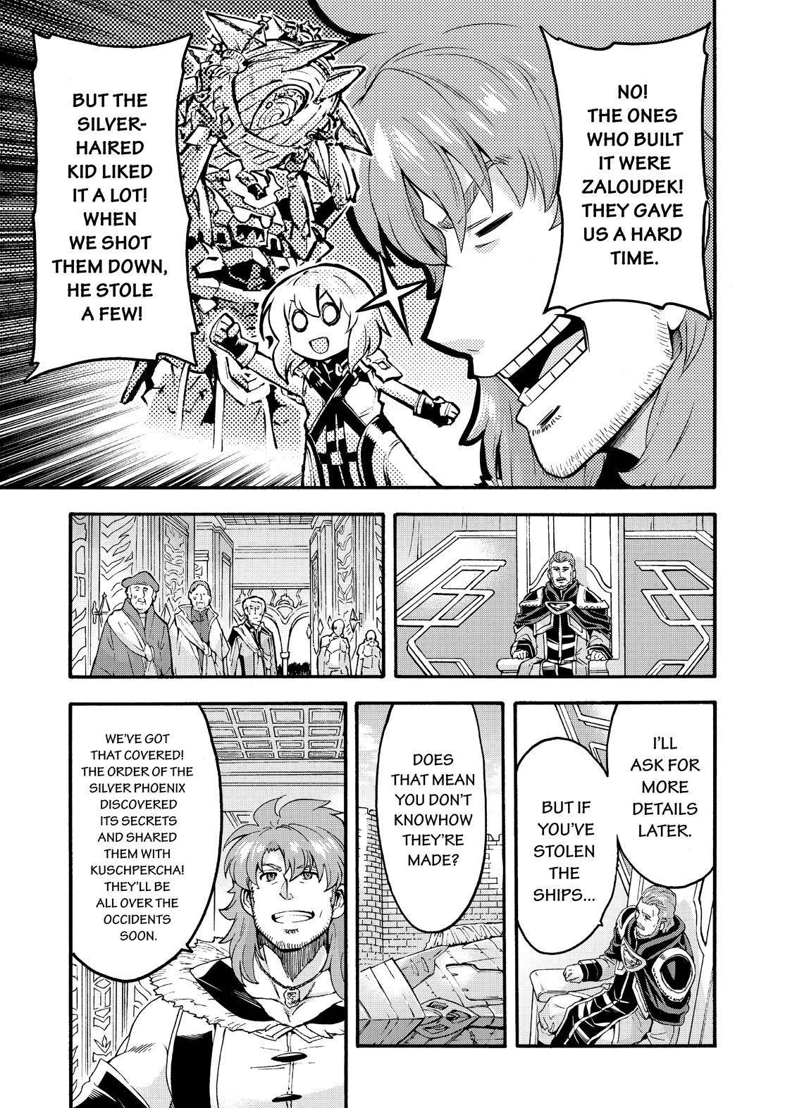 Page 14 of Chapter 120