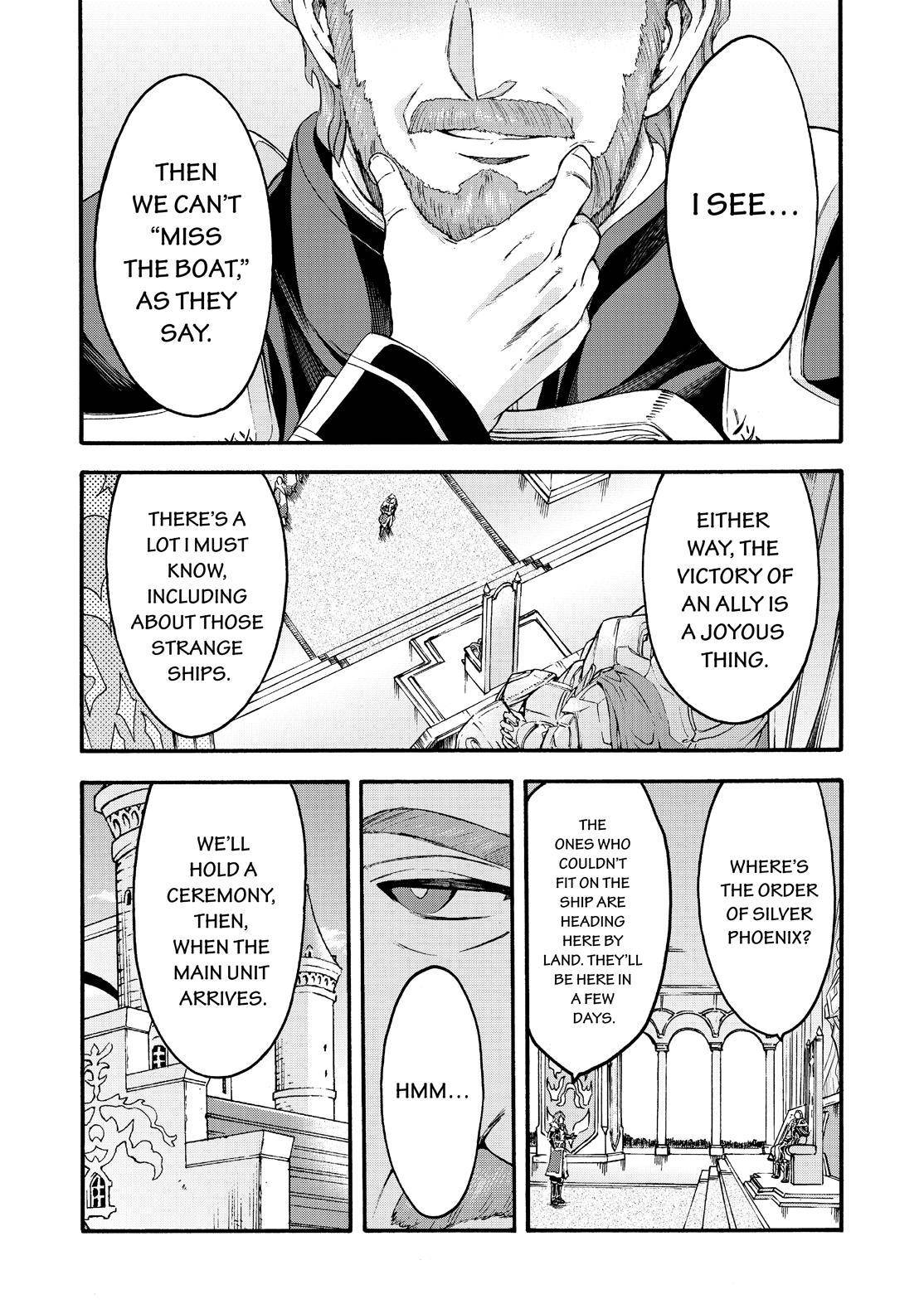 Page 15 of Chapter 120