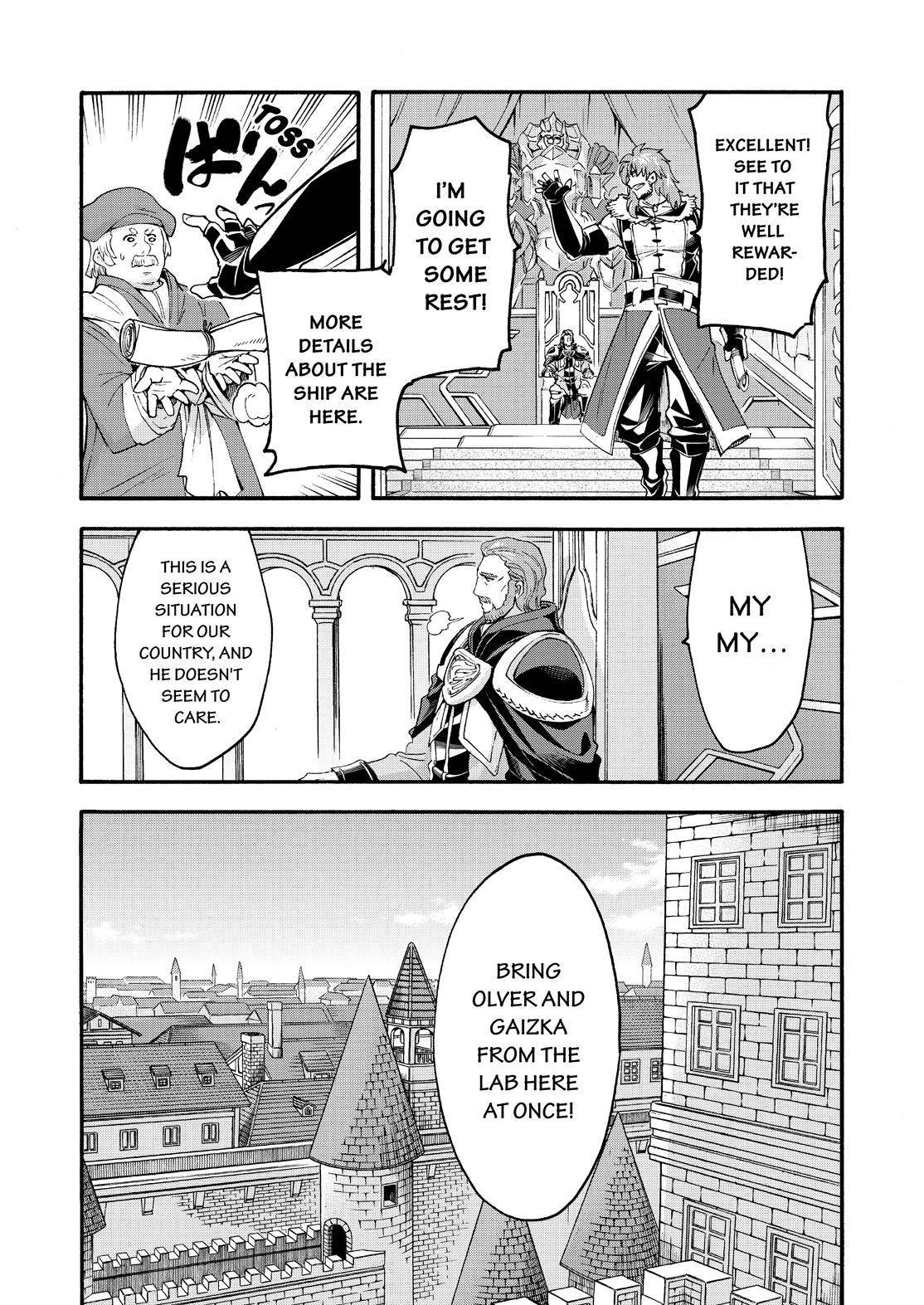 Page 16 of Chapter 120