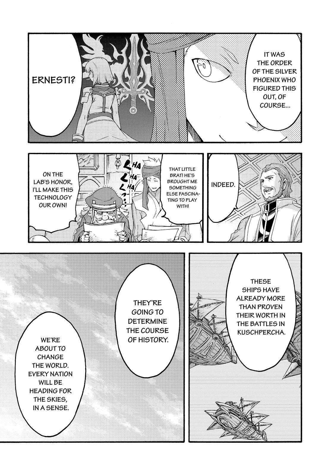 Page 18 of Chapter 120