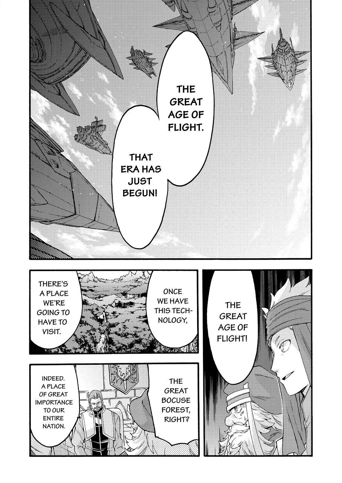 Page 19 of Chapter 120