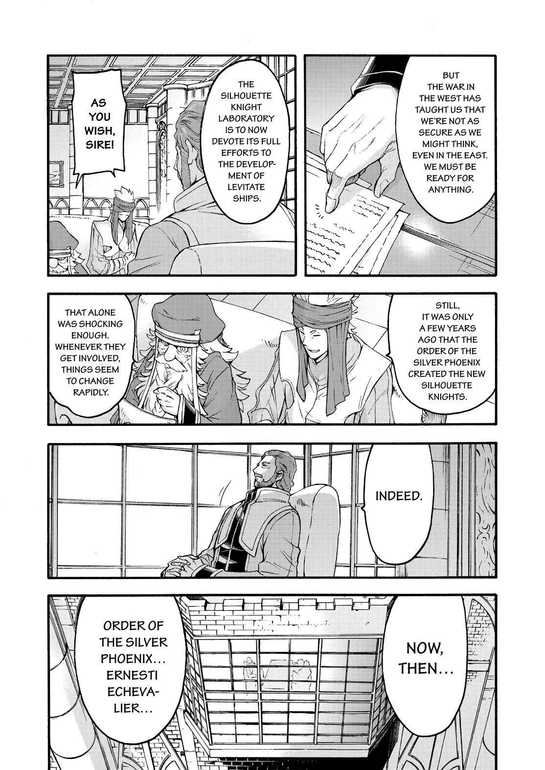 Page 20 of Chapter 120