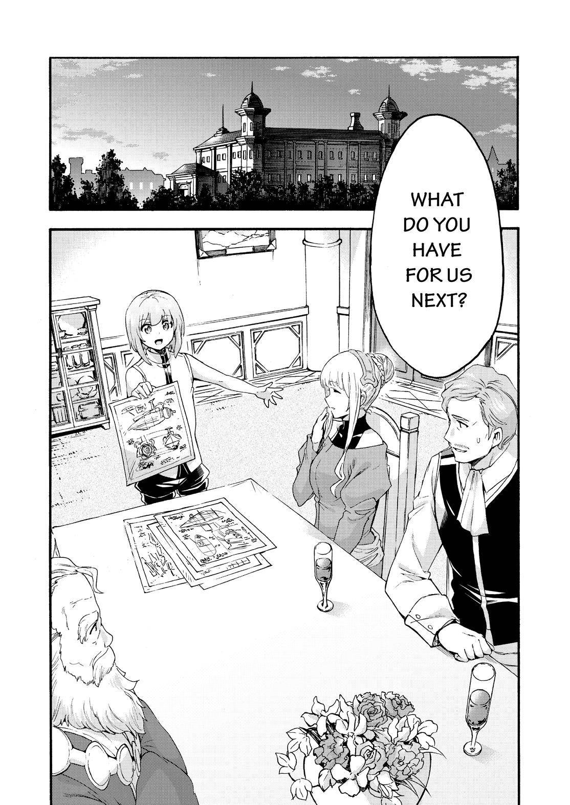 Page 21 of Chapter 120