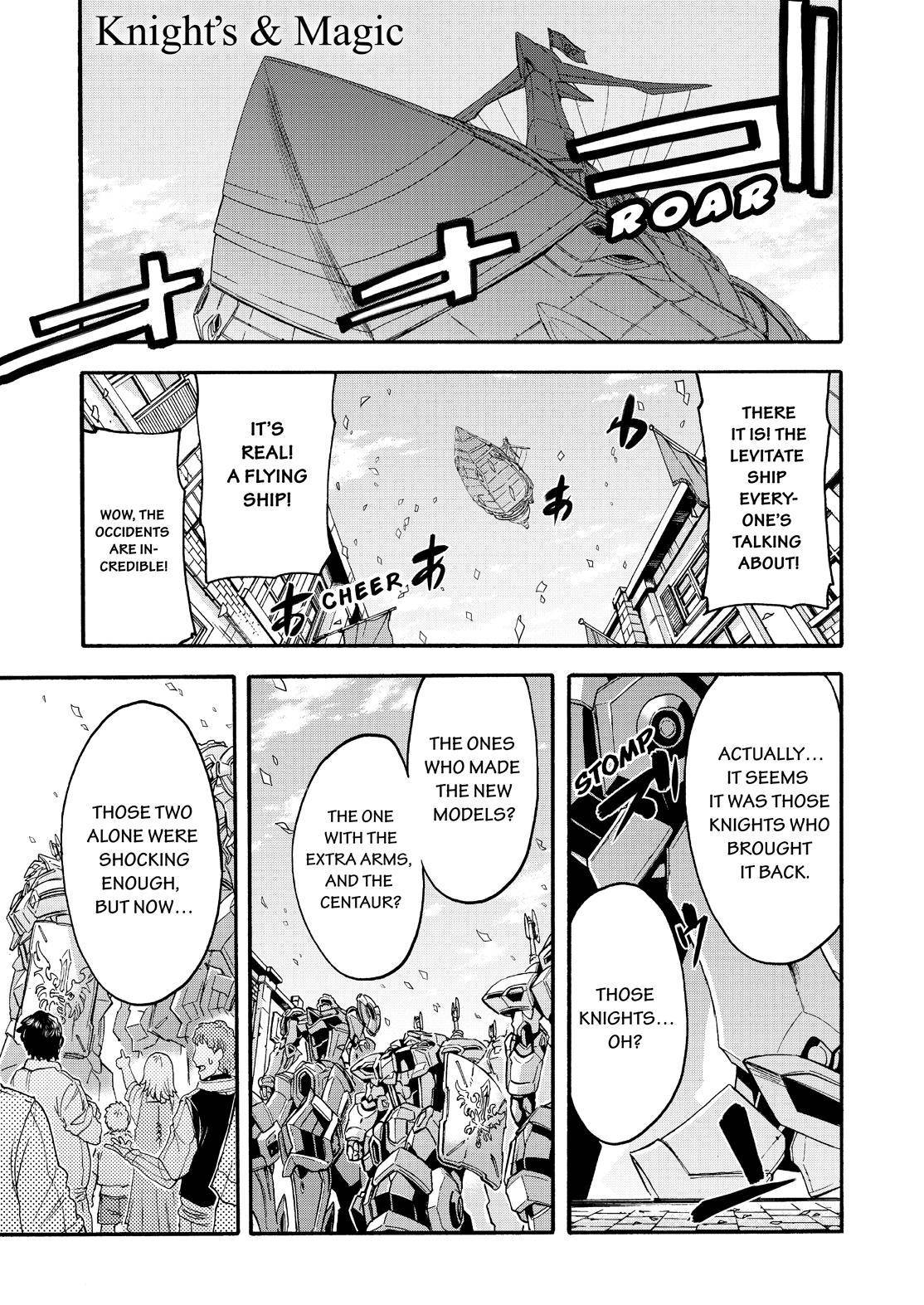 Page 2 of Chapter 121
