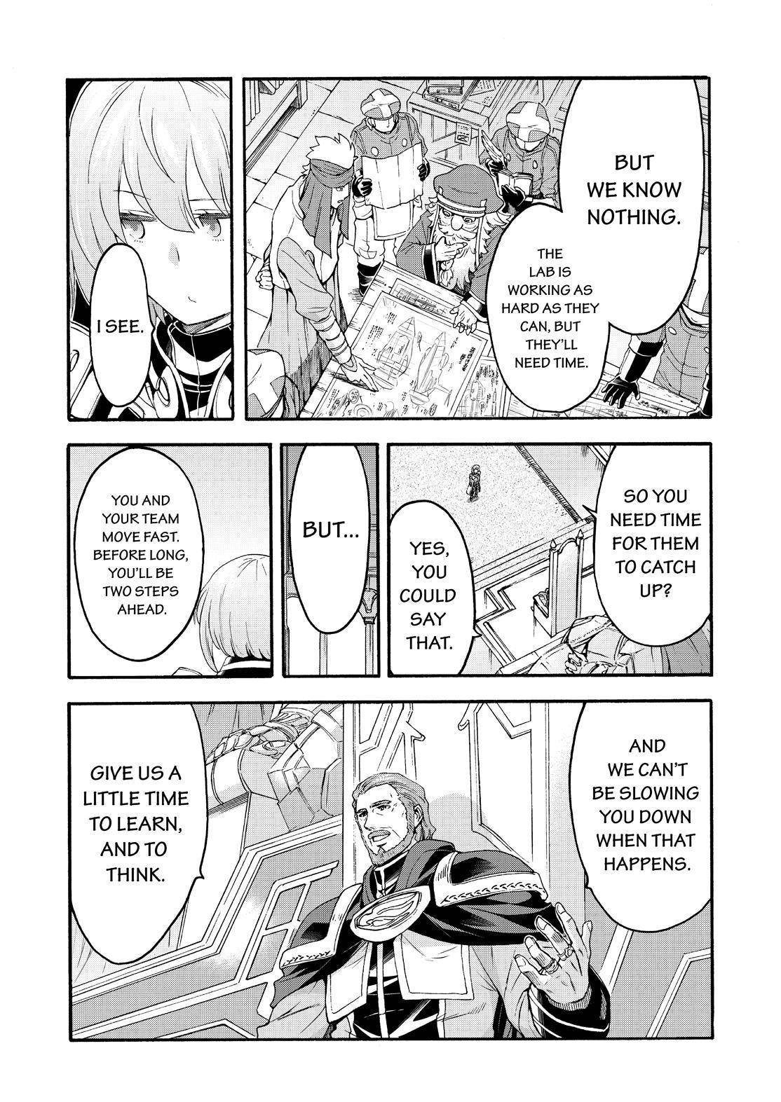 Page 8 of Chapter 121