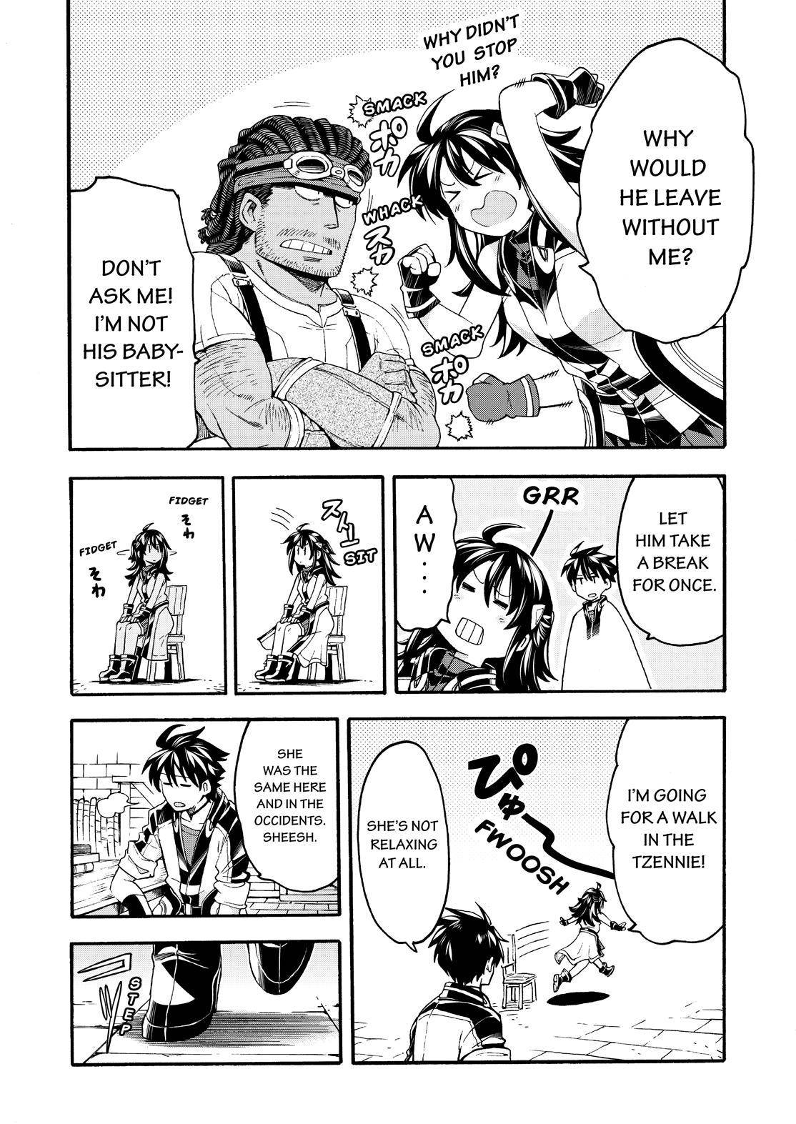 Page 11 of Chapter 121