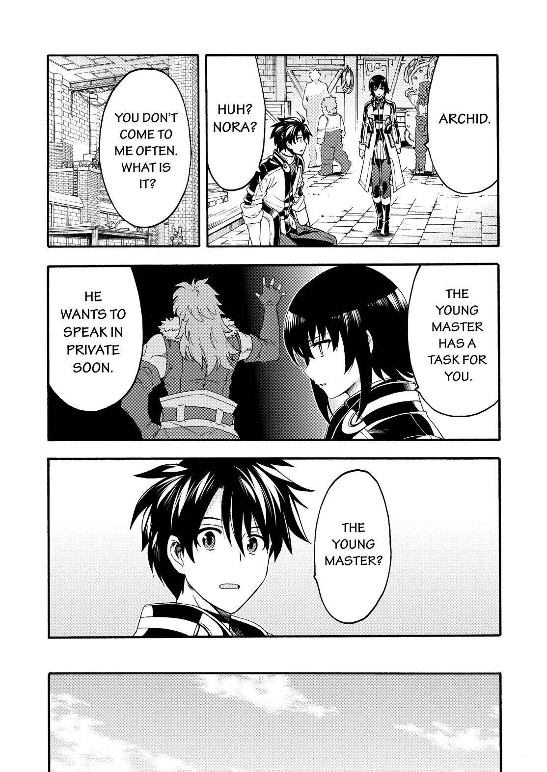 Page 12 of Chapter 121
