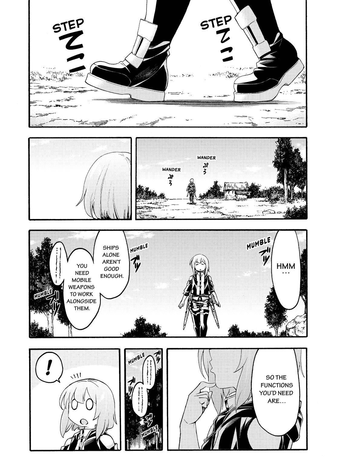 Page 13 of Chapter 121