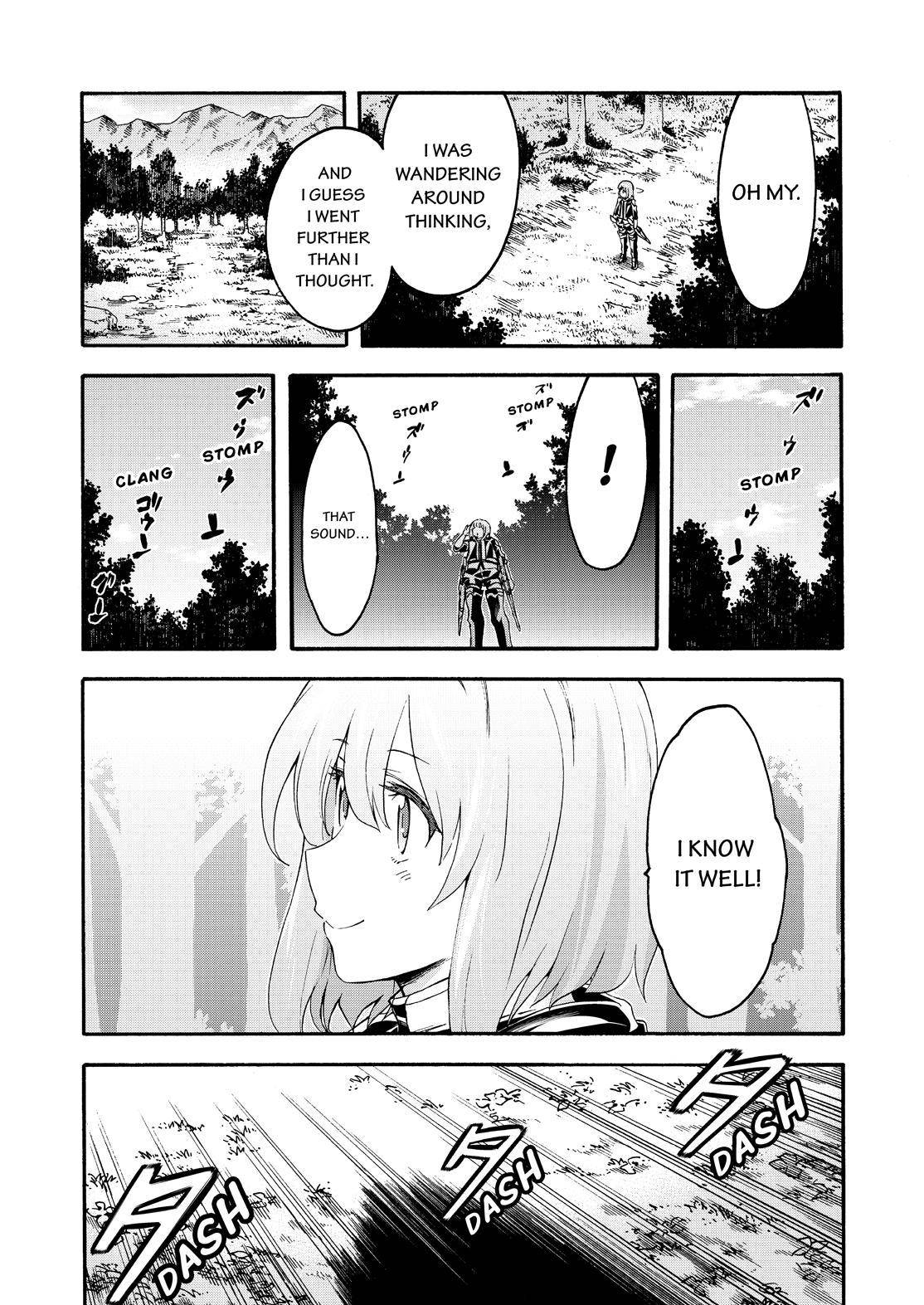 Page 14 of Chapter 121
