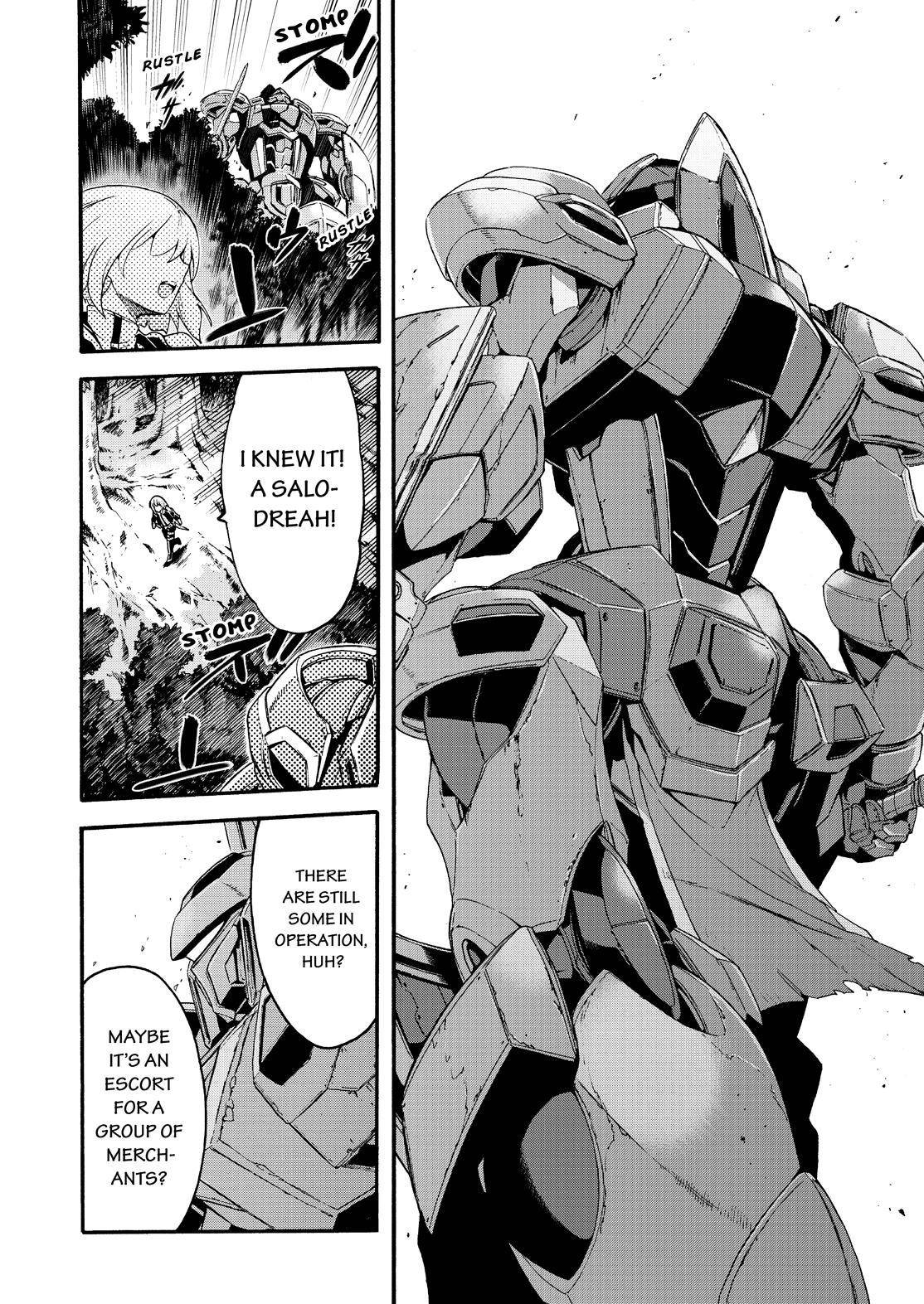 Page 15 of Chapter 121