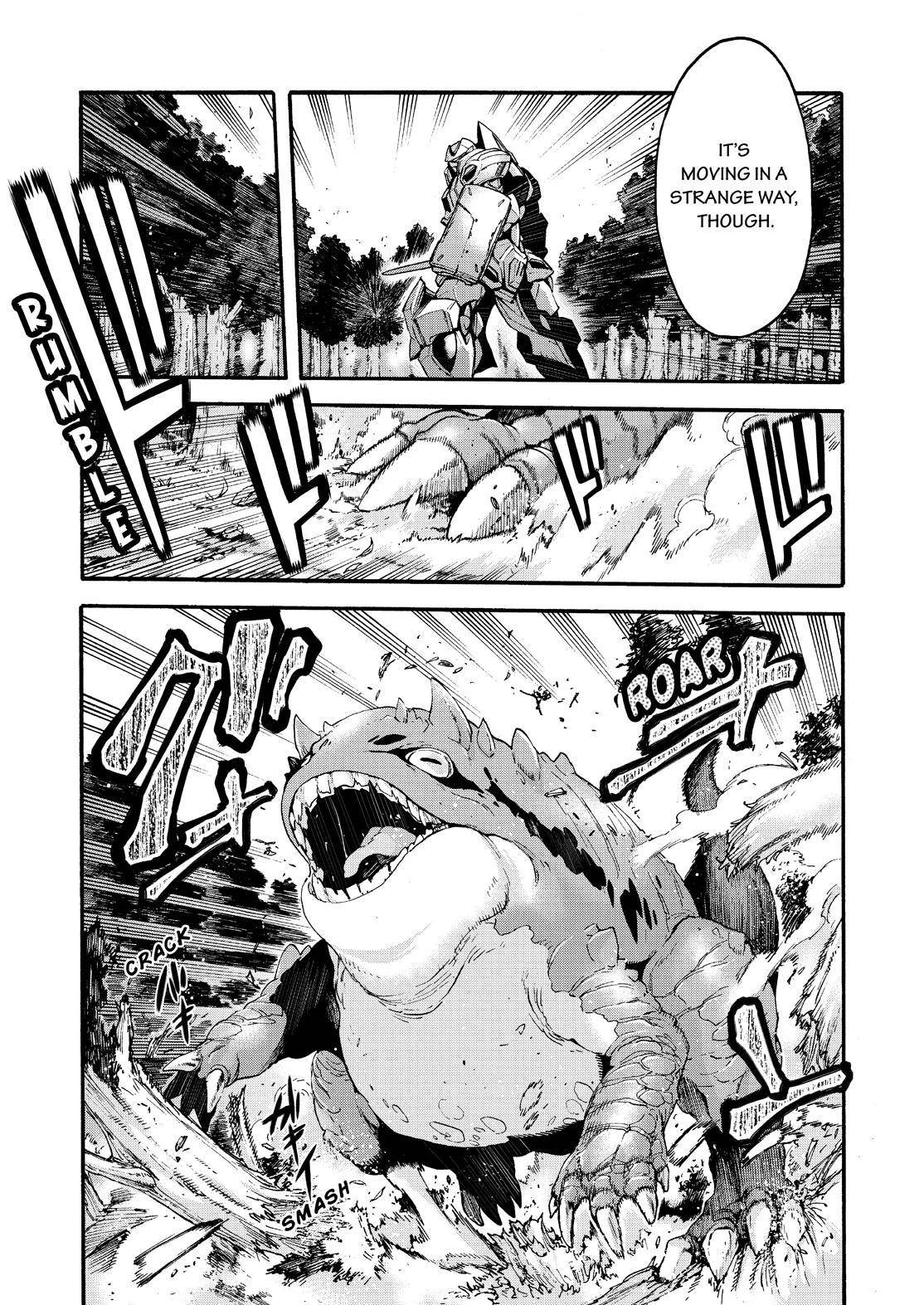 Page 16 of Chapter 121