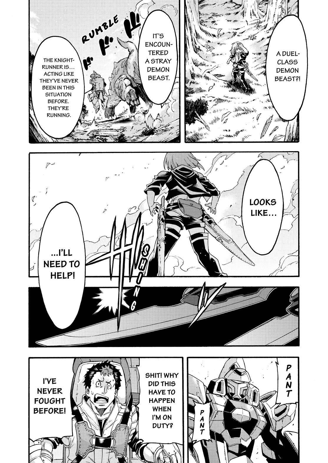 Page 17 of Chapter 121