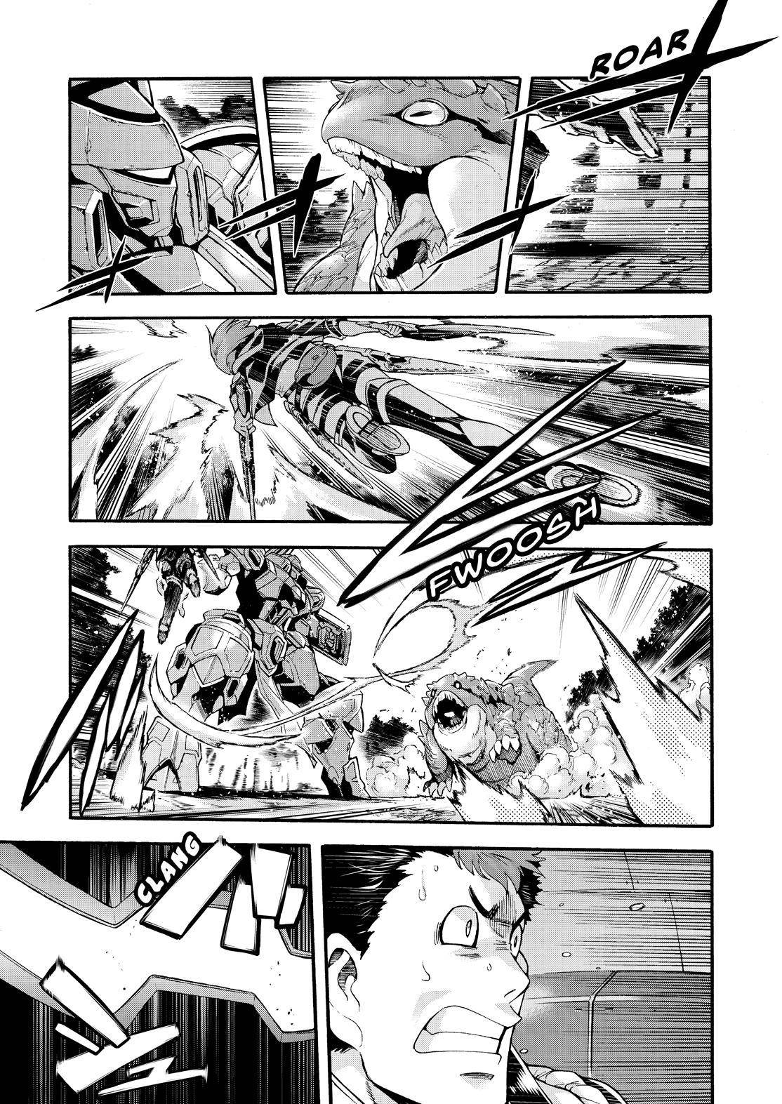 Page 18 of Chapter 121