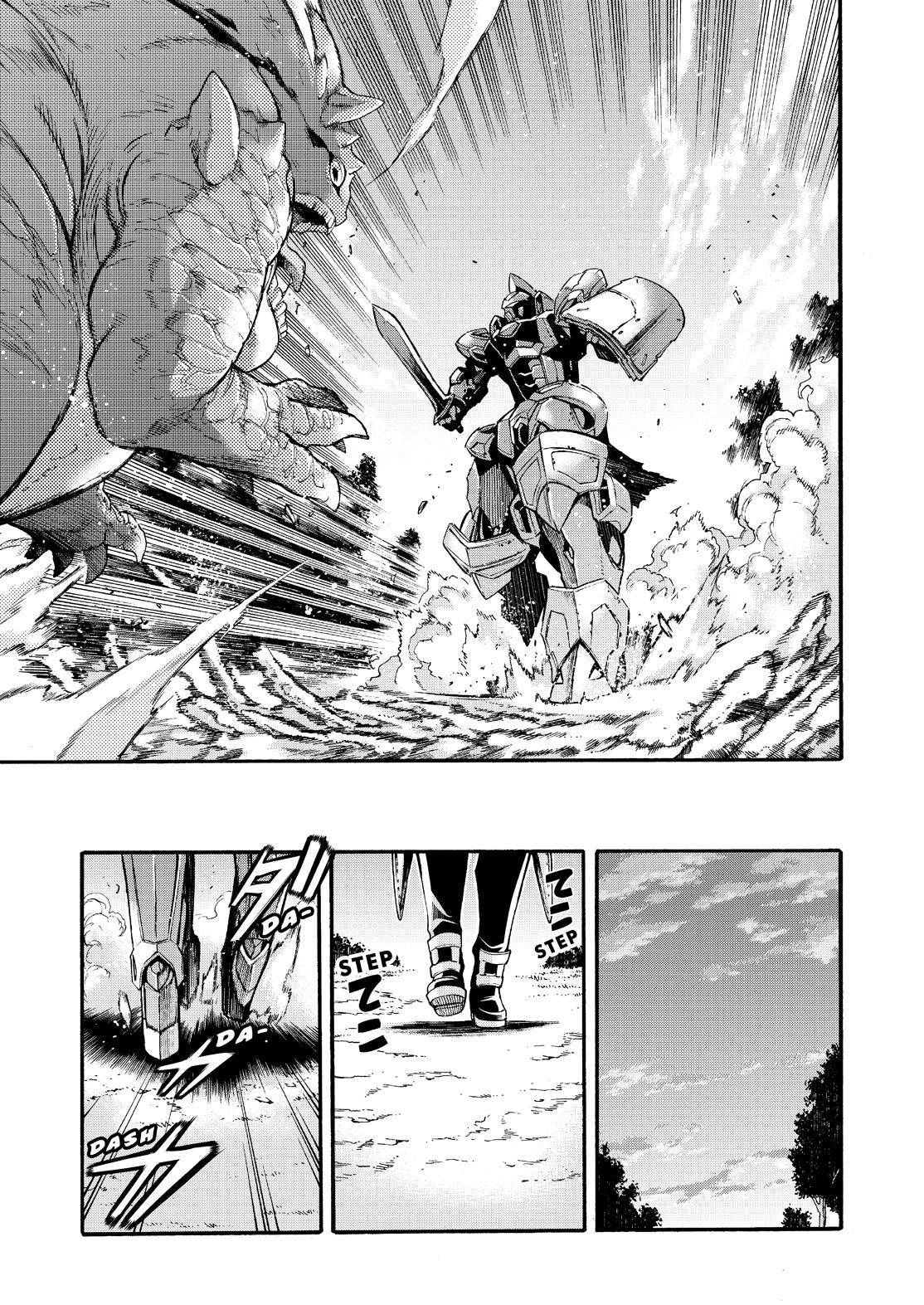 Page 22 of Chapter 121