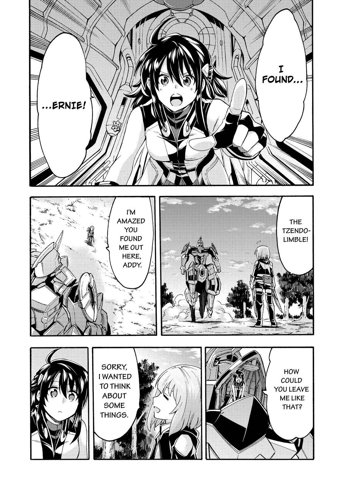 Page 23 of Chapter 121