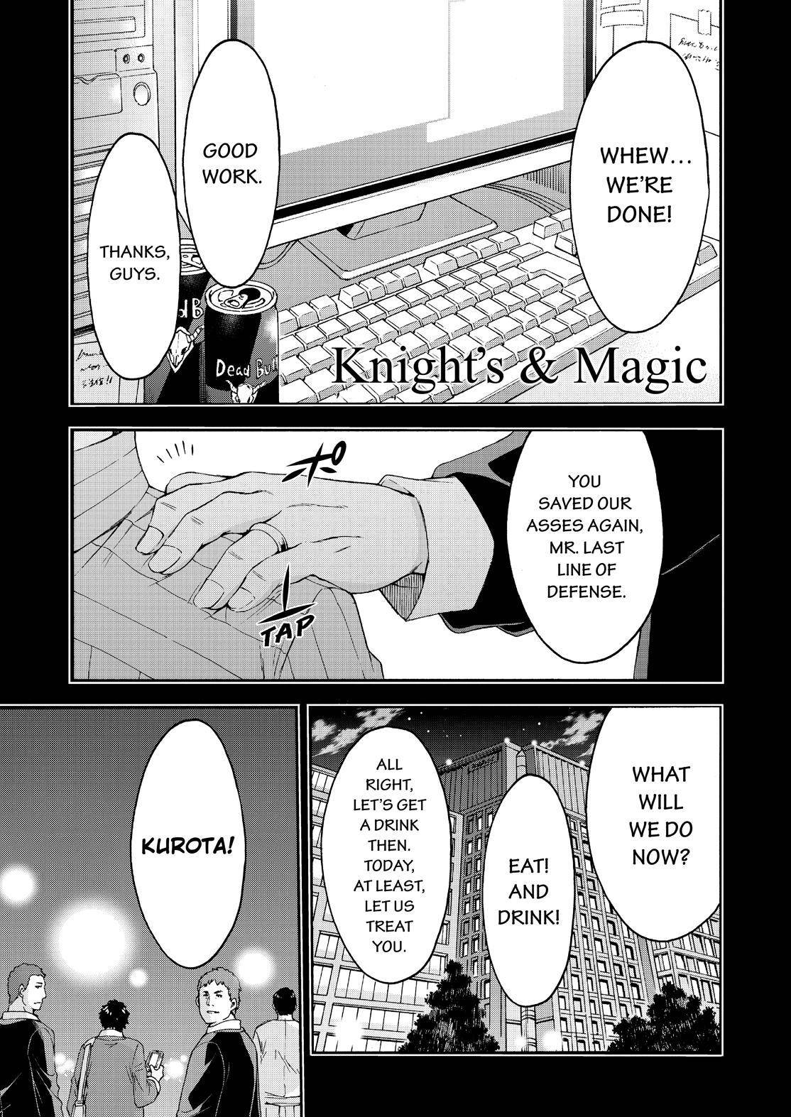 Page 2 of Chapter 122