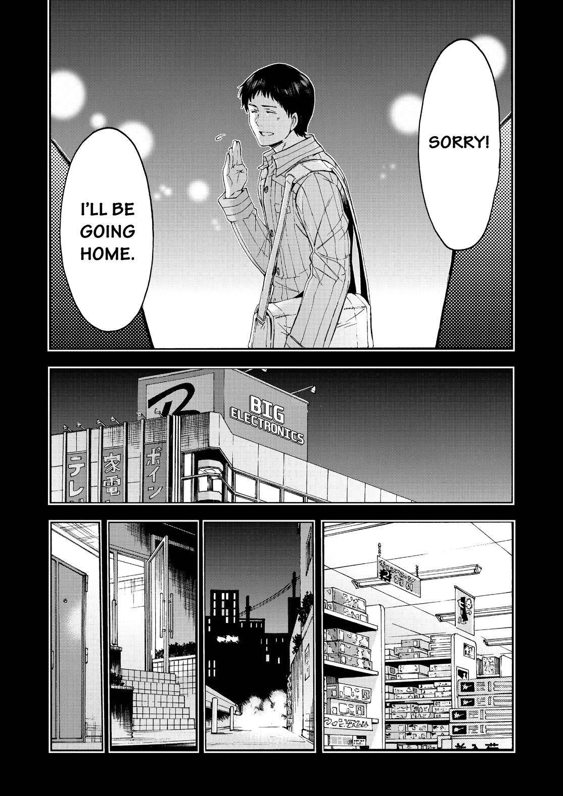 Page 3 of Chapter 122