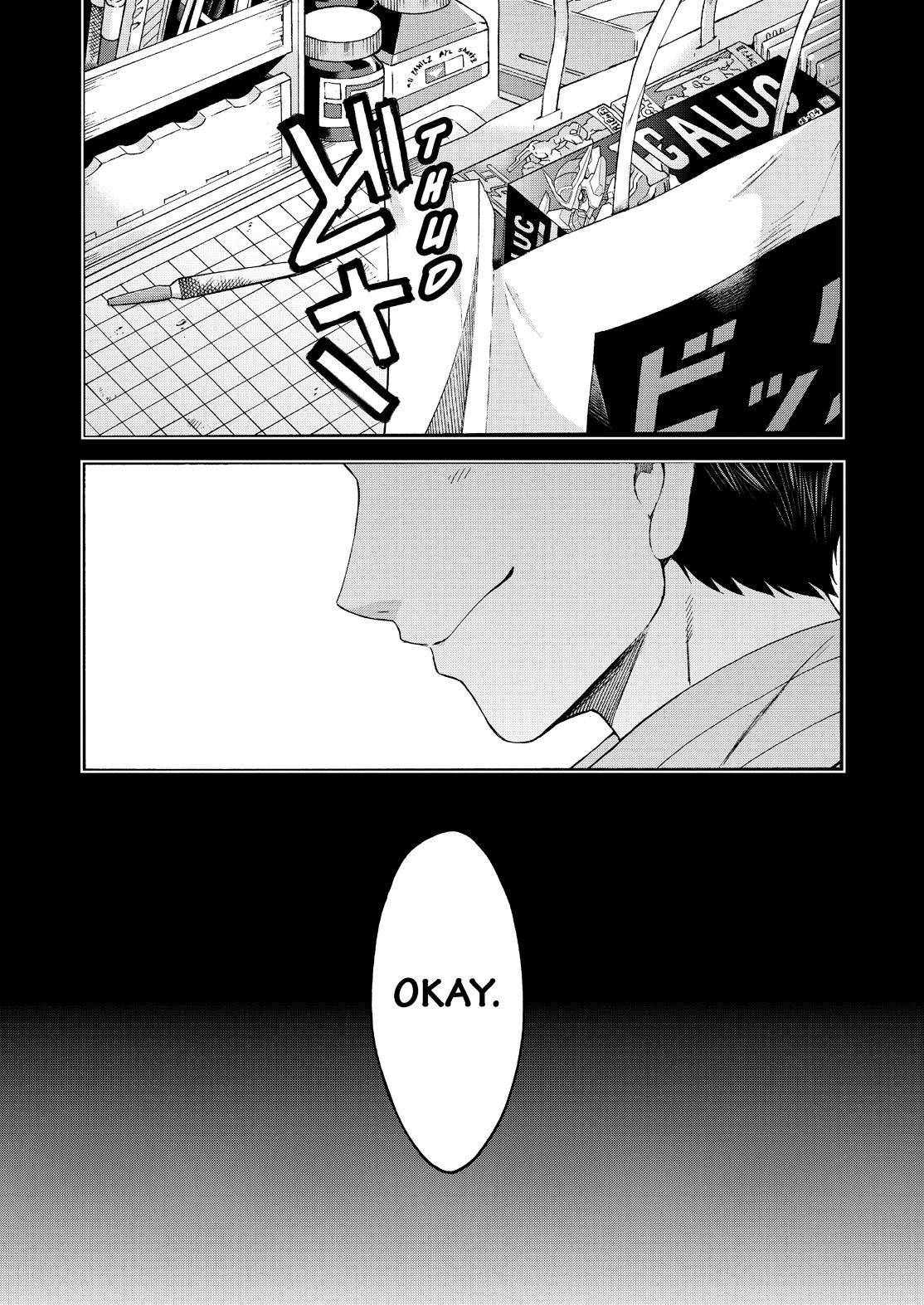 Page 4 of Chapter 122