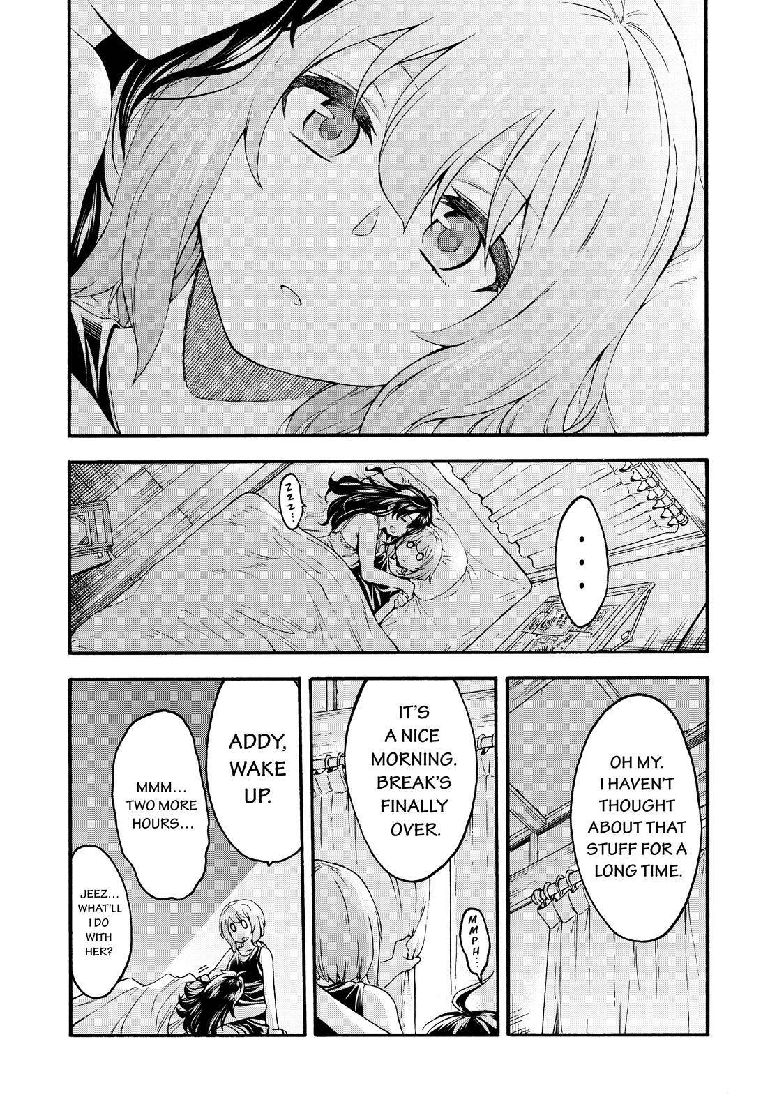 Page 5 of Chapter 122
