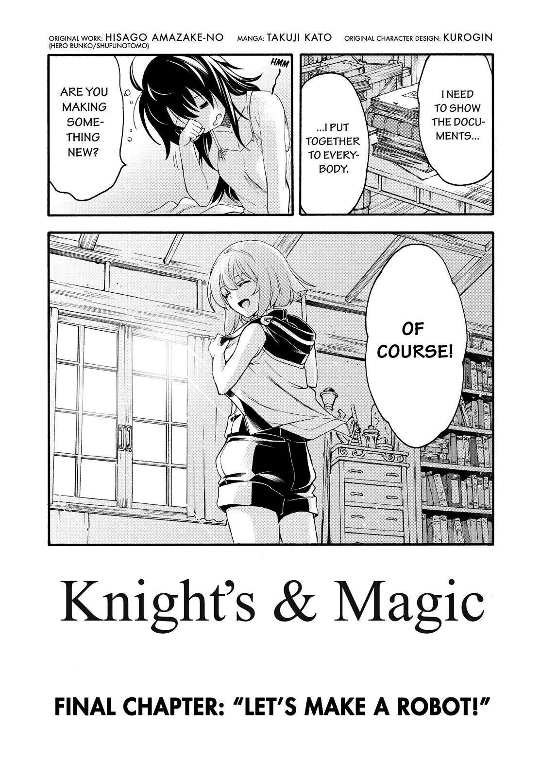 Page 6 of Chapter 122