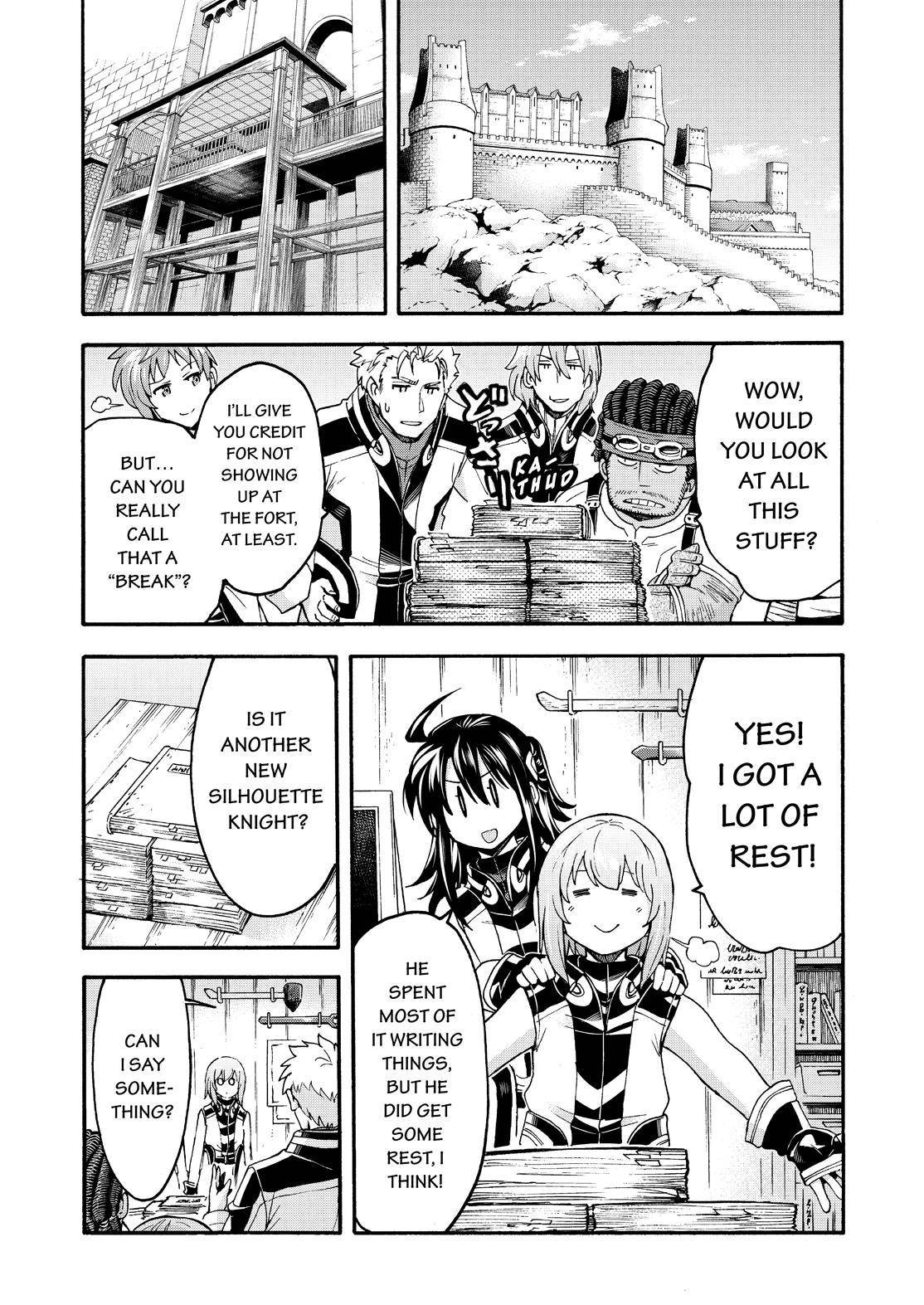 Page 7 of Chapter 122