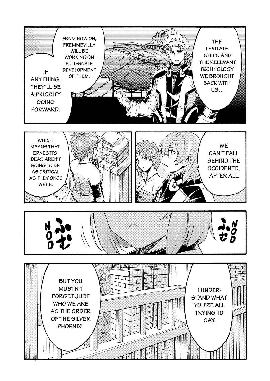 Page 8 of Chapter 122