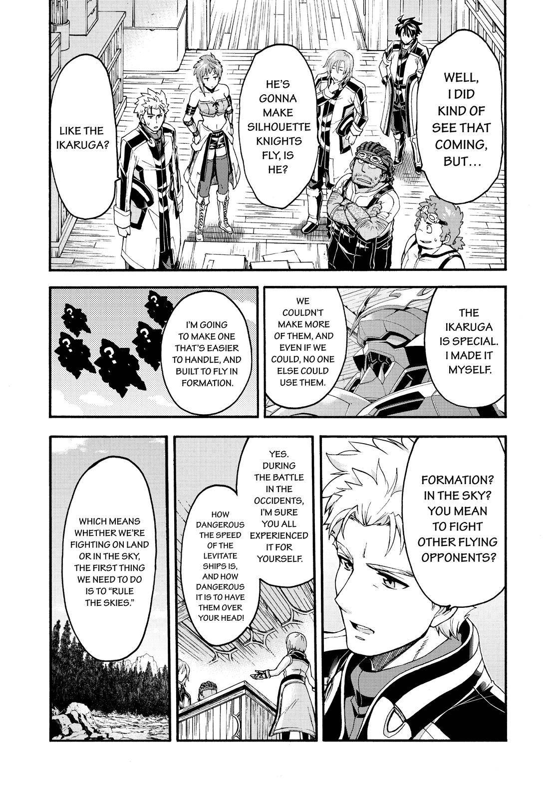 Page 11 of Chapter 122