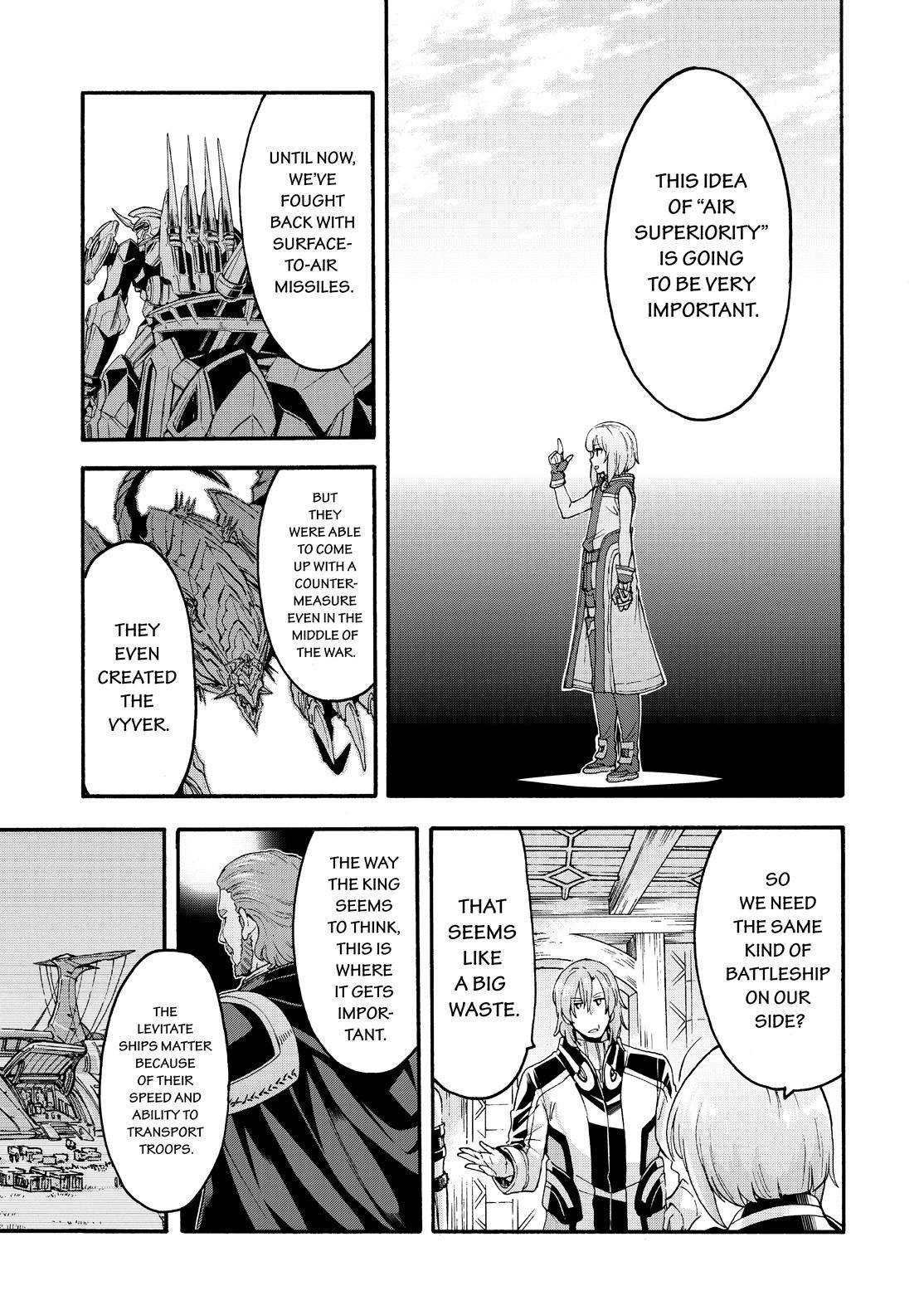 Page 12 of Chapter 122