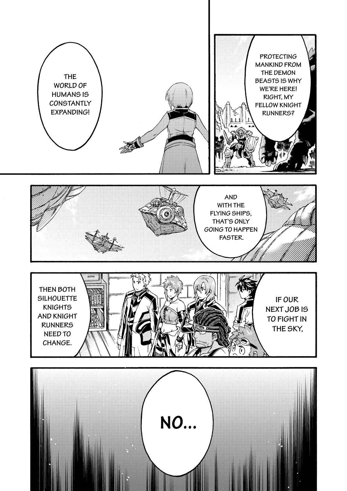 Page 14 of Chapter 122