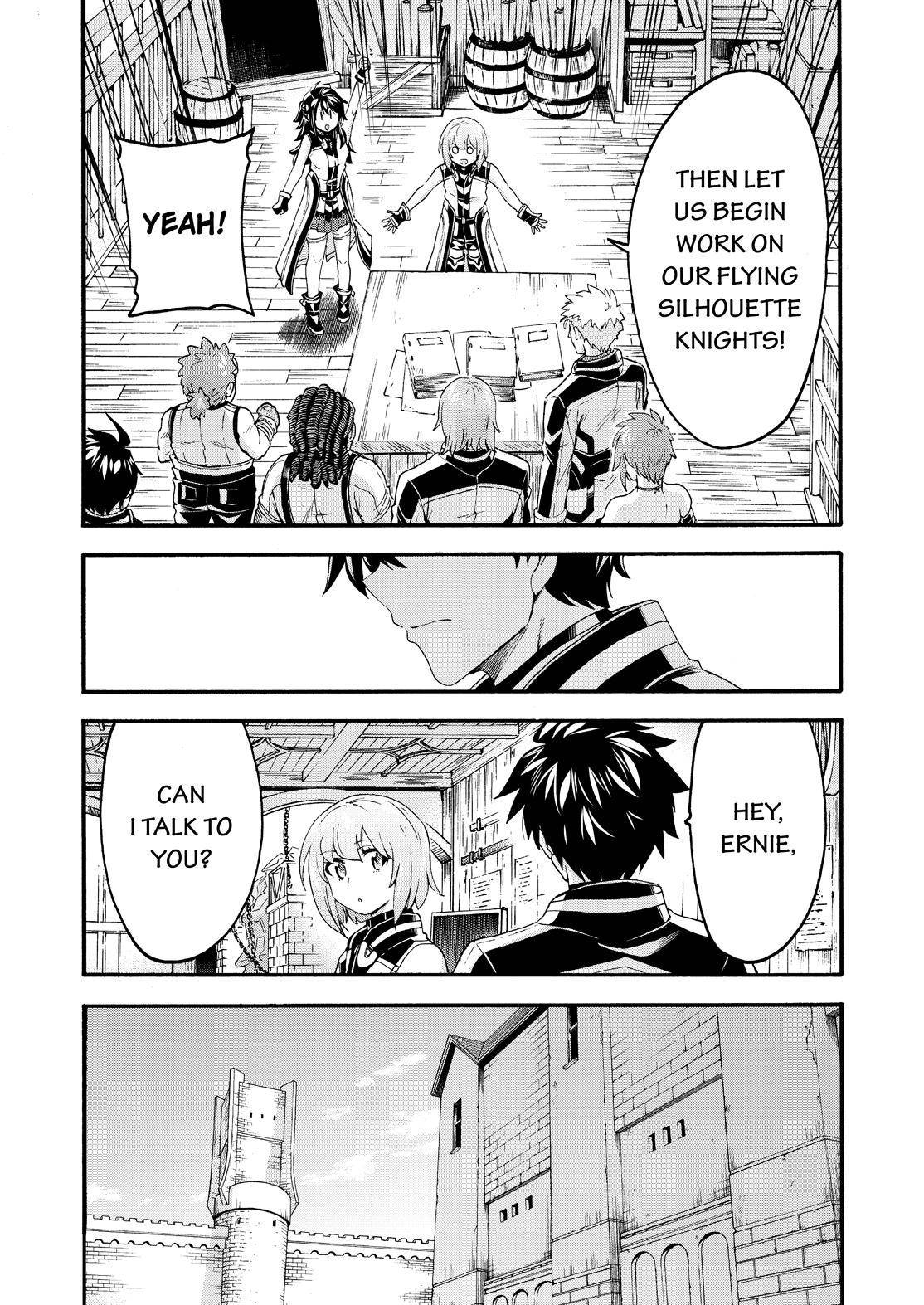 Page 17 of Chapter 122