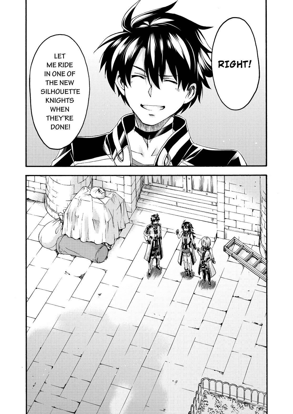 Page 20 of Chapter 122