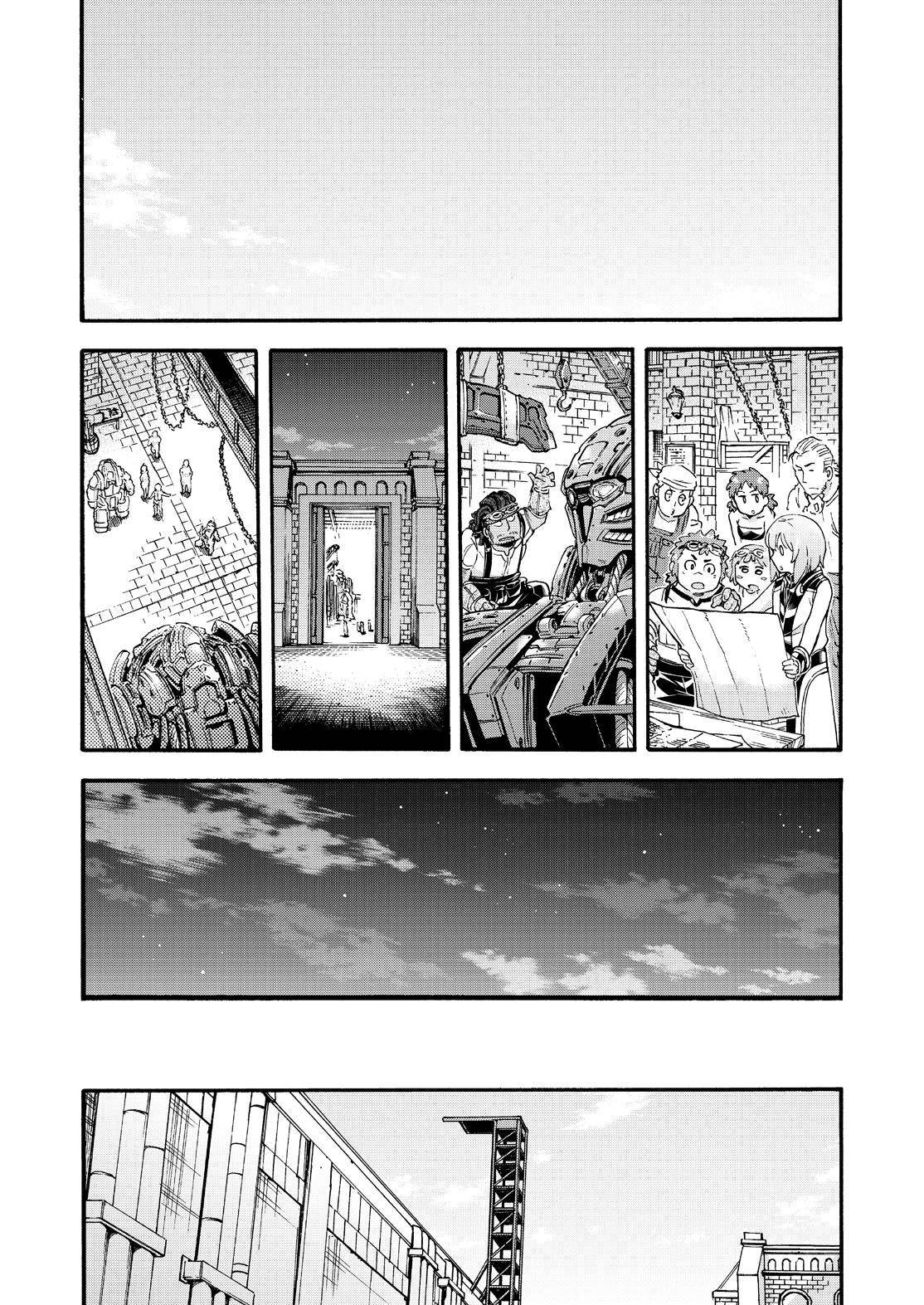 Page 21 of Chapter 122