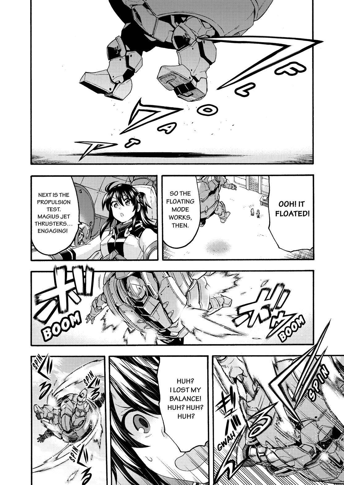 Page 23 of Chapter 122