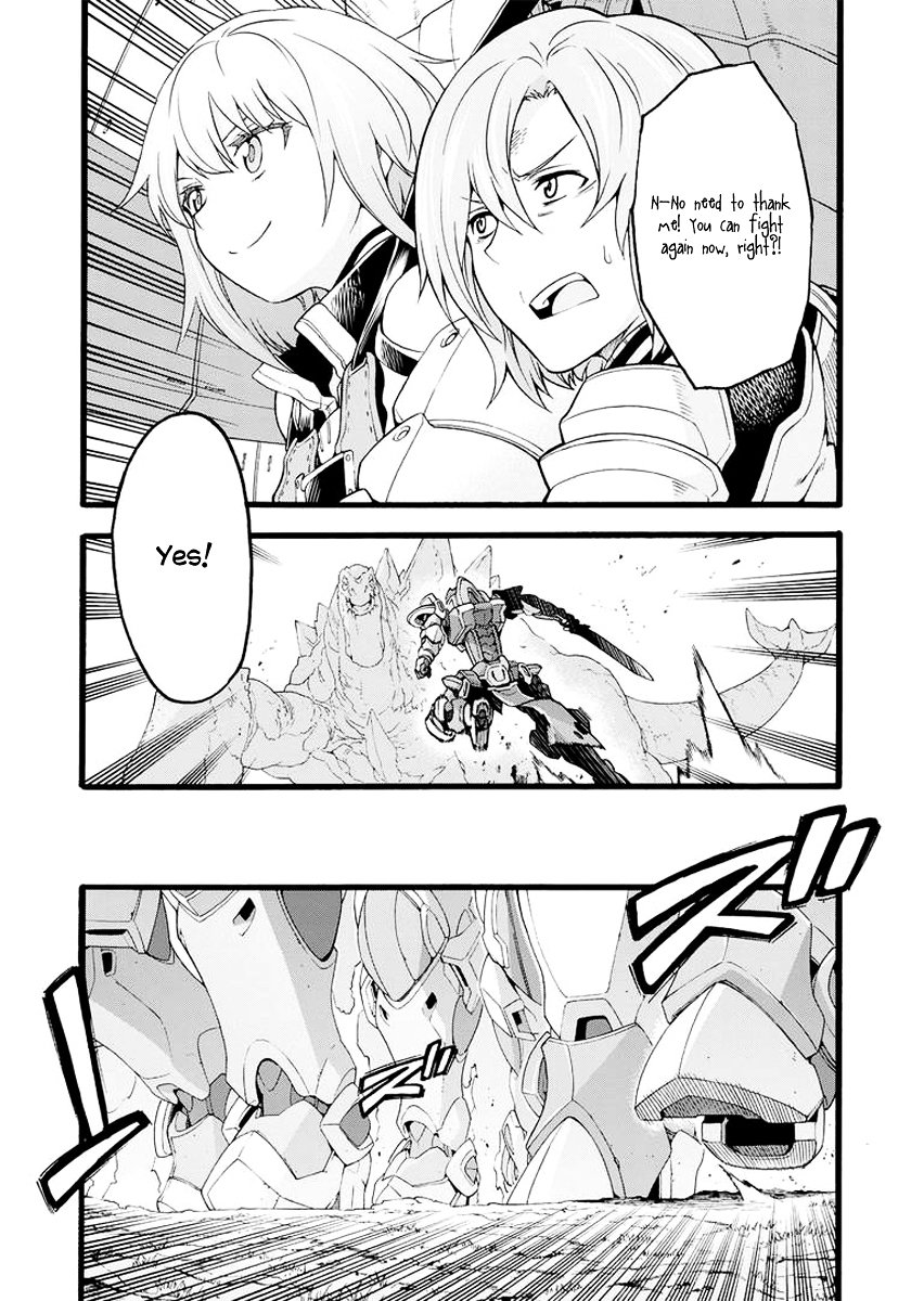 Page 17 of Chapter 13