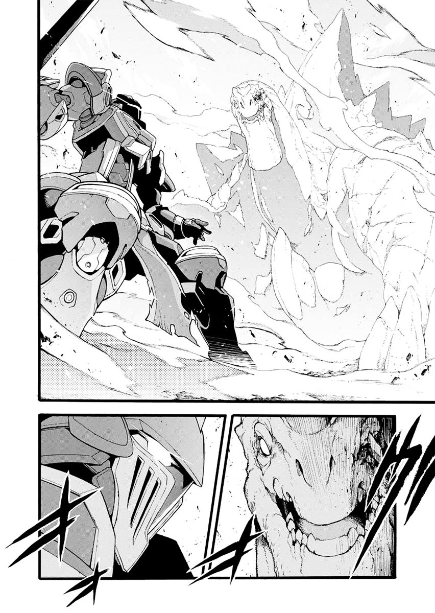 Page 19 of Chapter 13