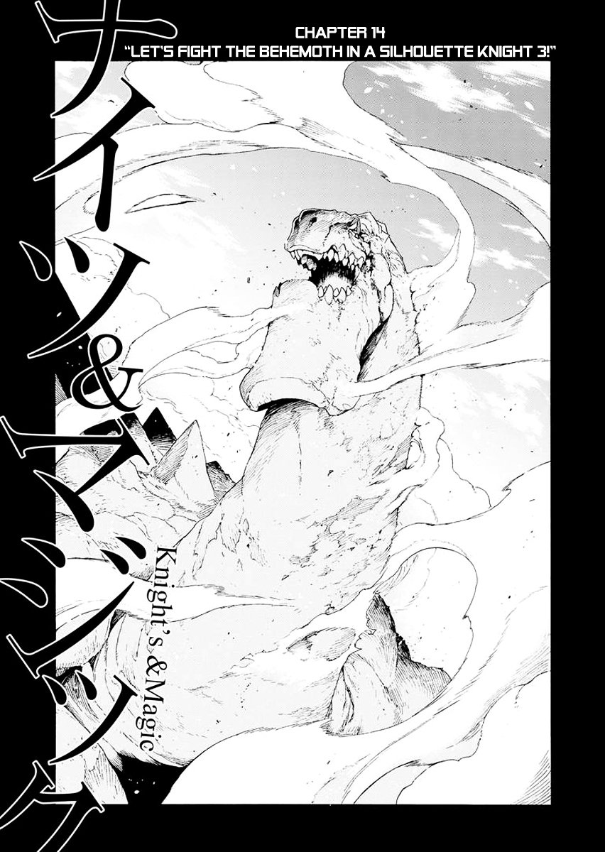 Page 2 of Chapter 14
