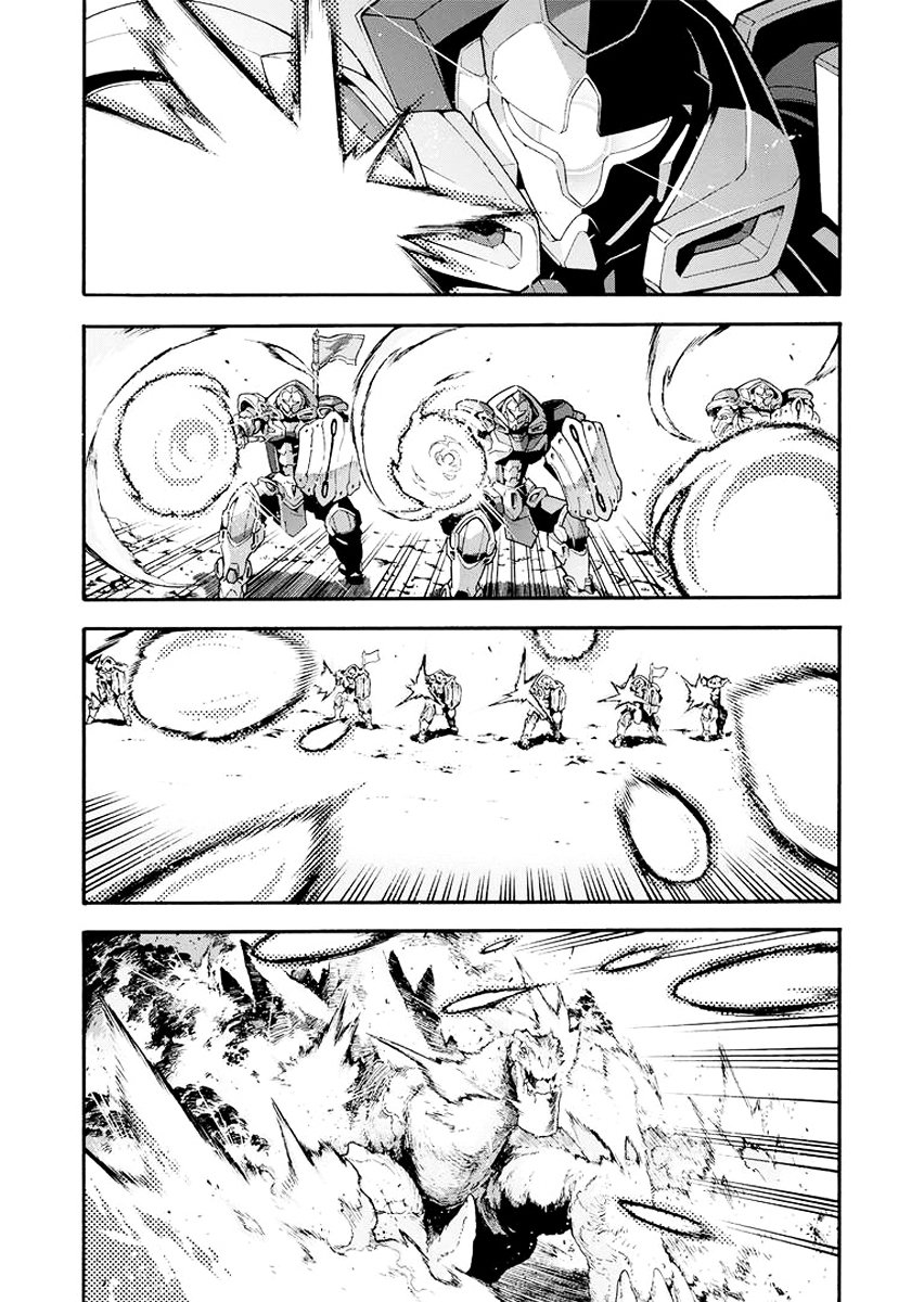 Page 3 of Chapter 14