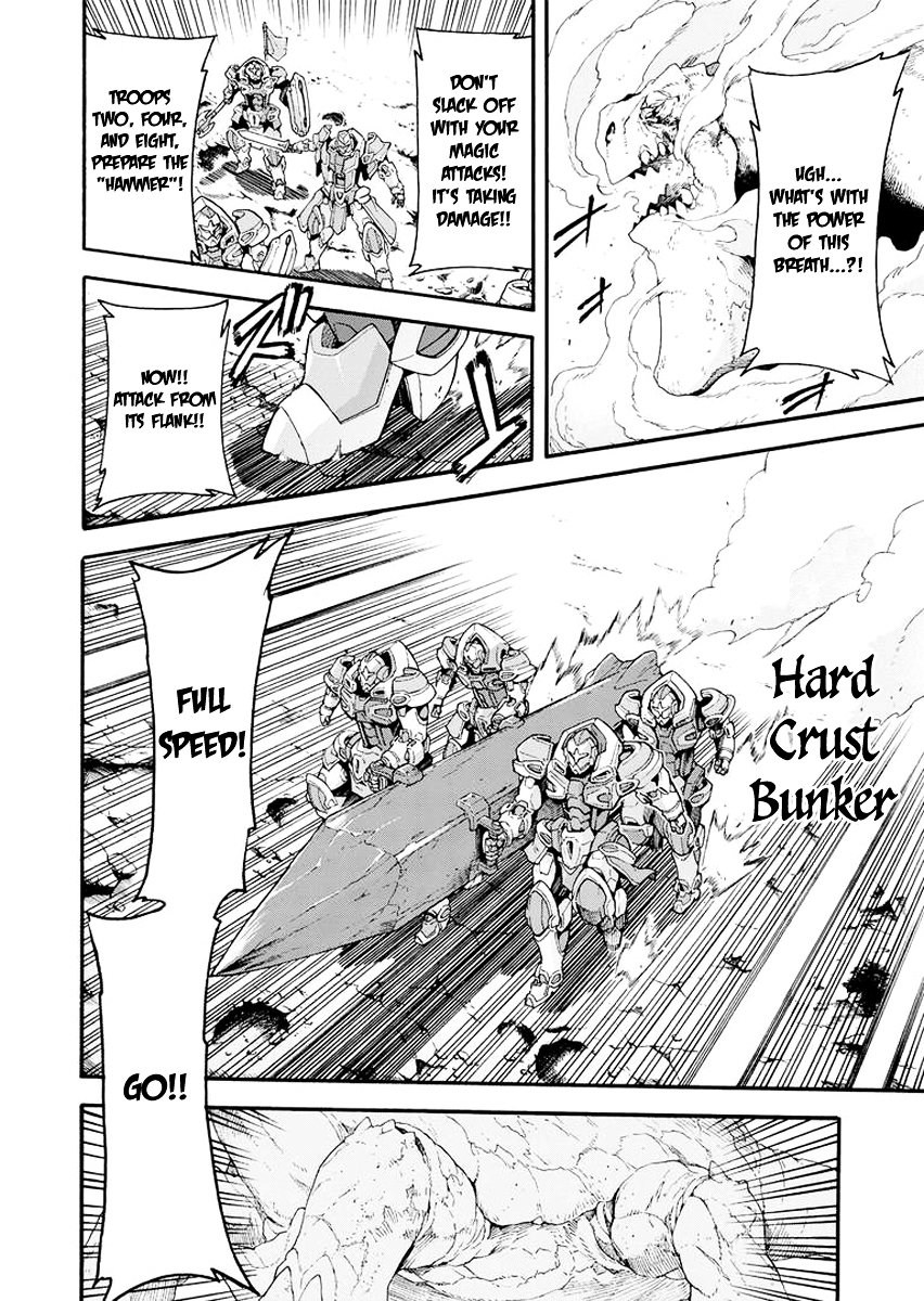 Page 5 of Chapter 14