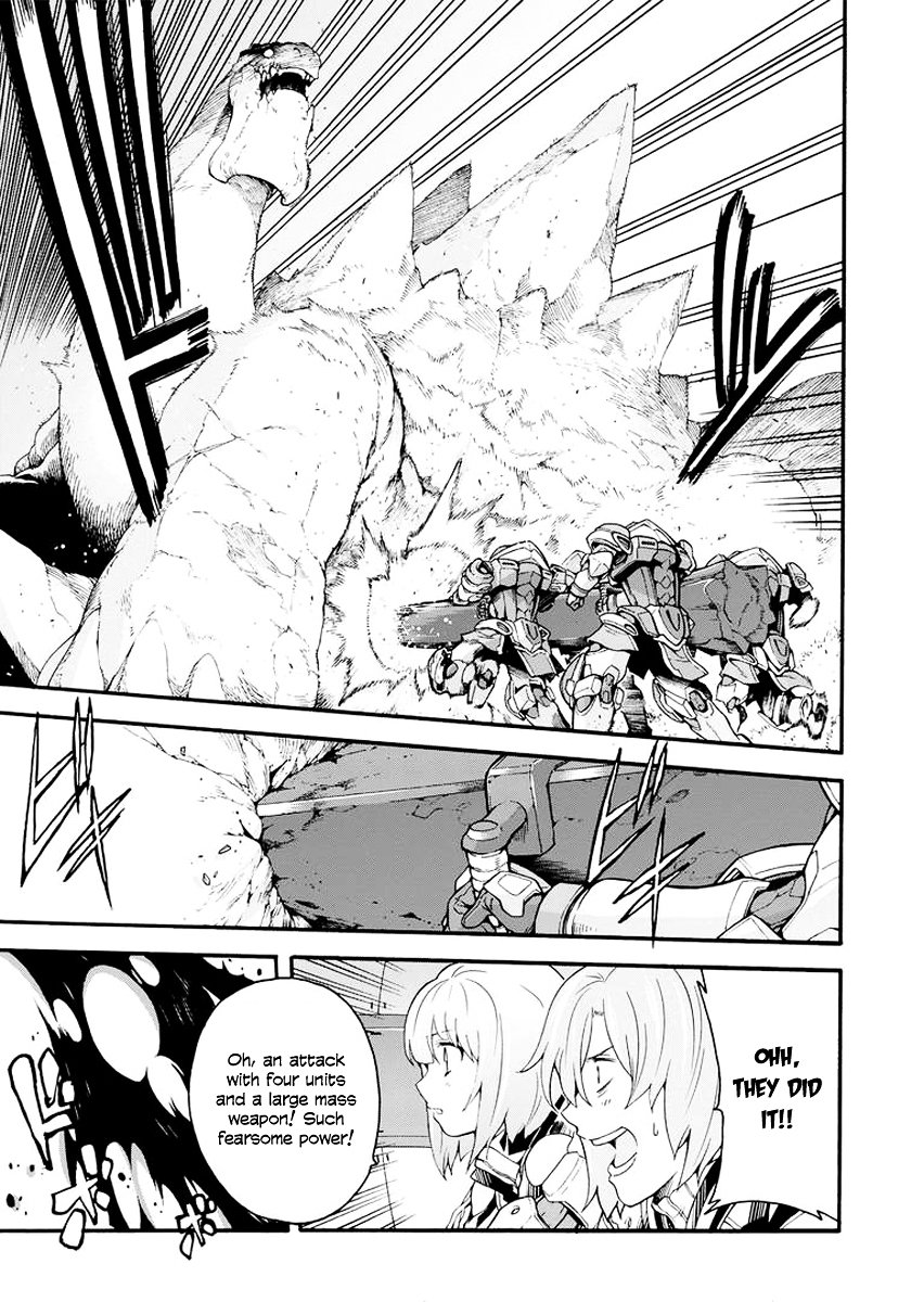 Page 6 of Chapter 14