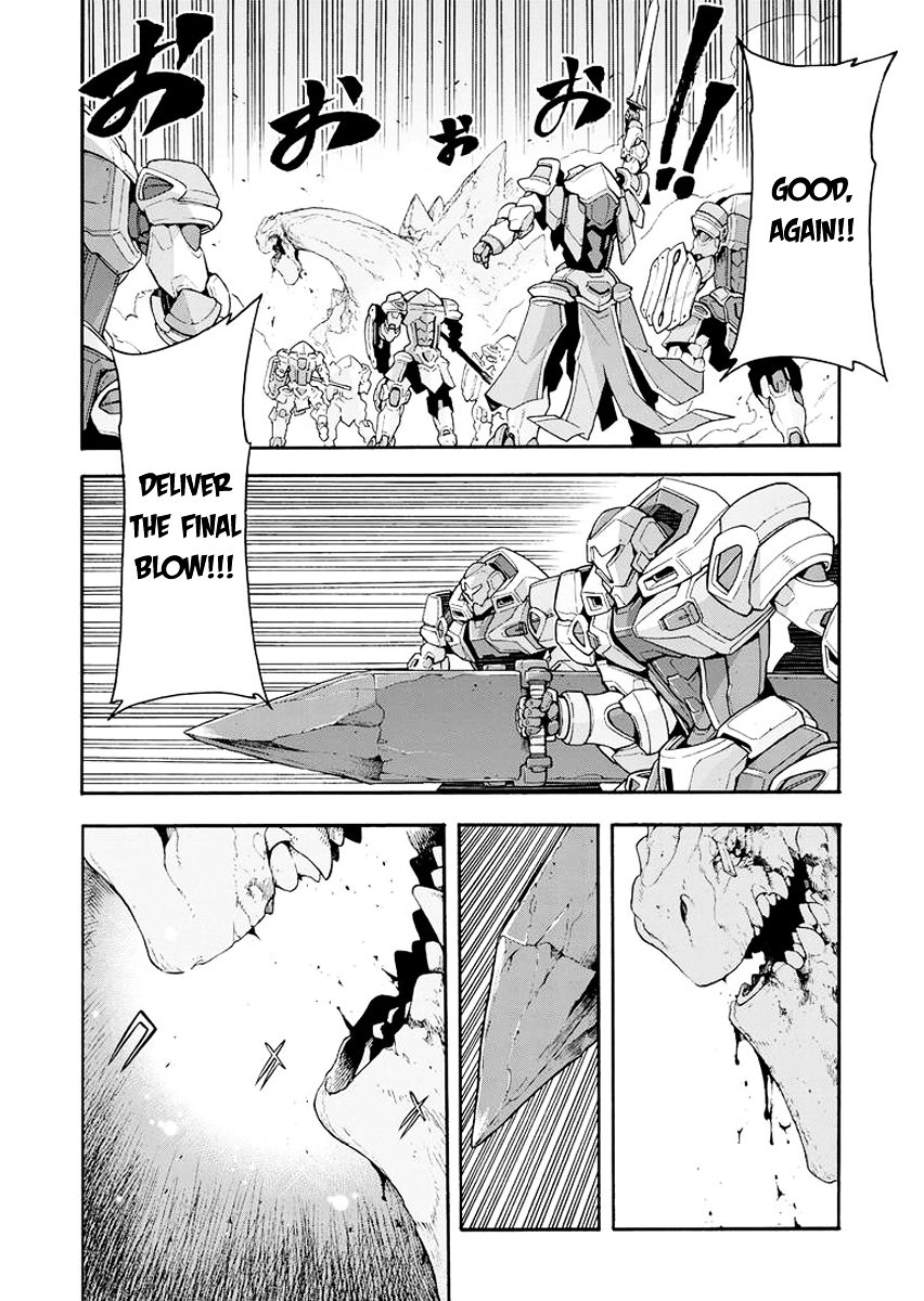 Page 7 of Chapter 14