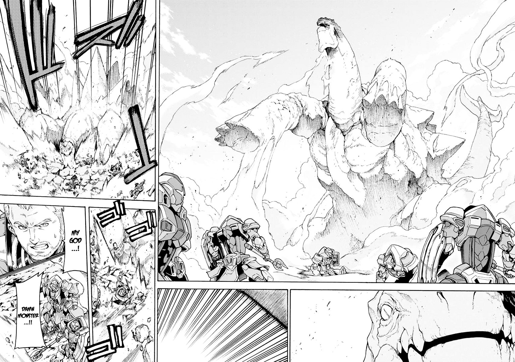 Page 9 of Chapter 14