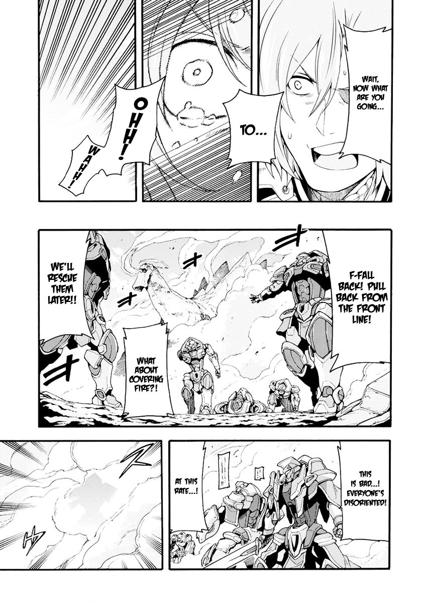 Page 13 of Chapter 14