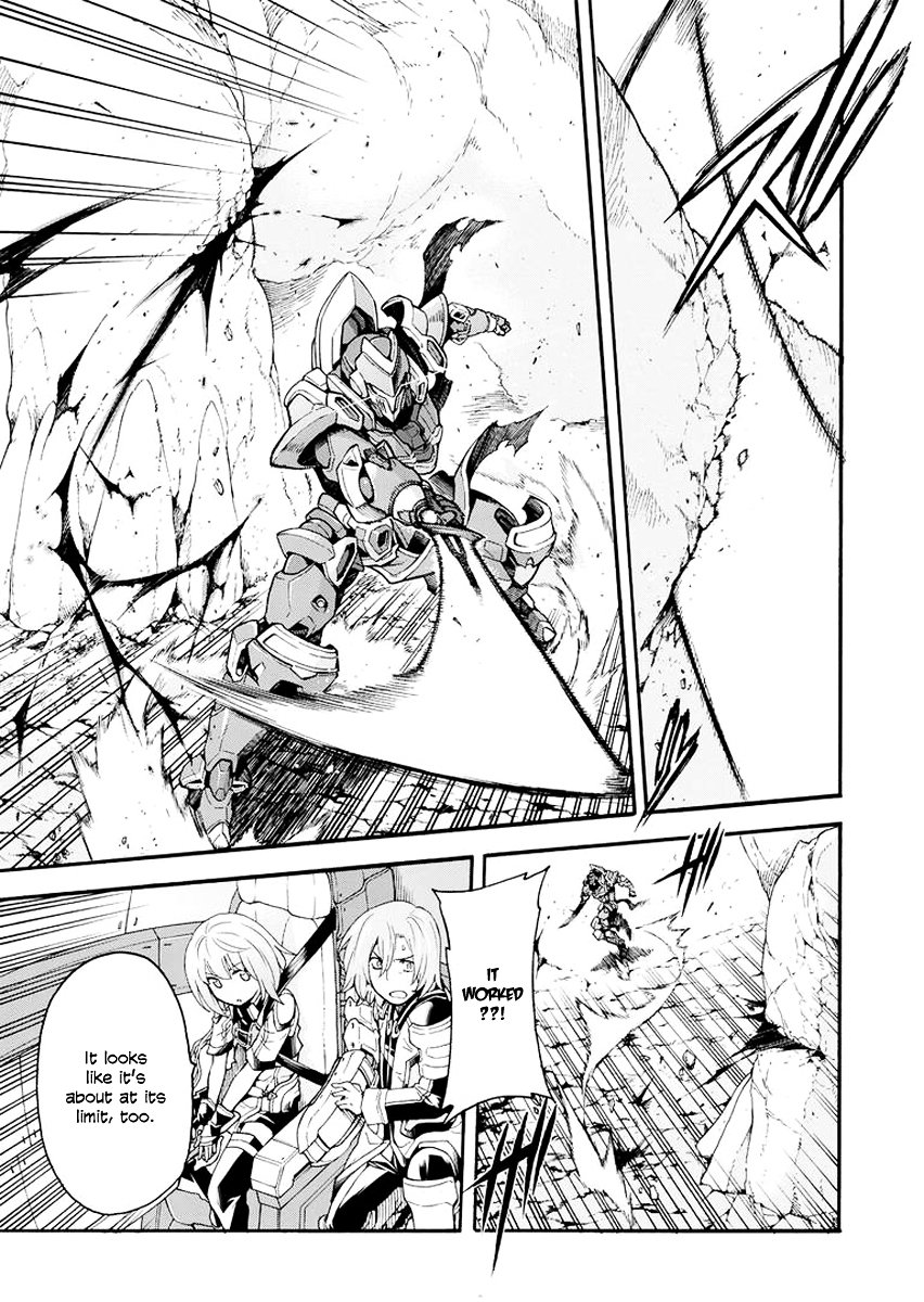 Page 15 of Chapter 14