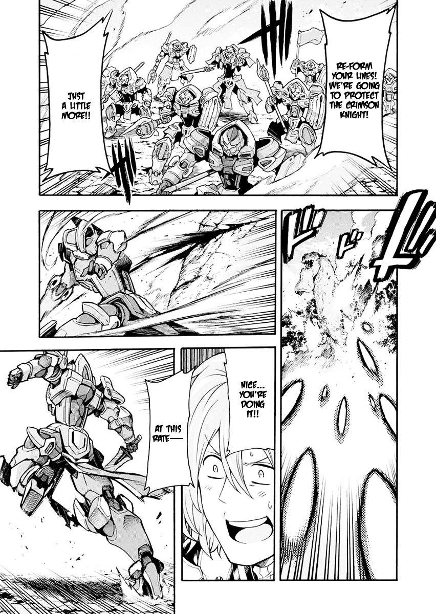 Page 17 of Chapter 14