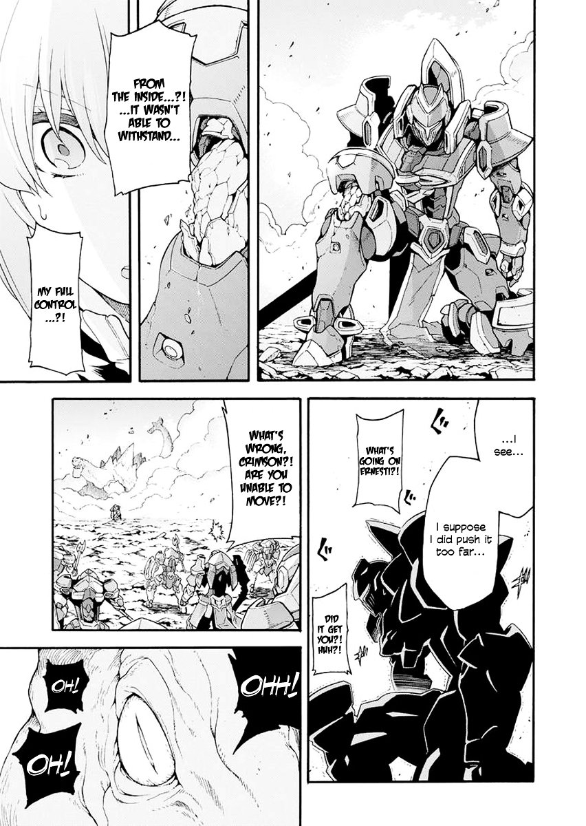 Page 19 of Chapter 14