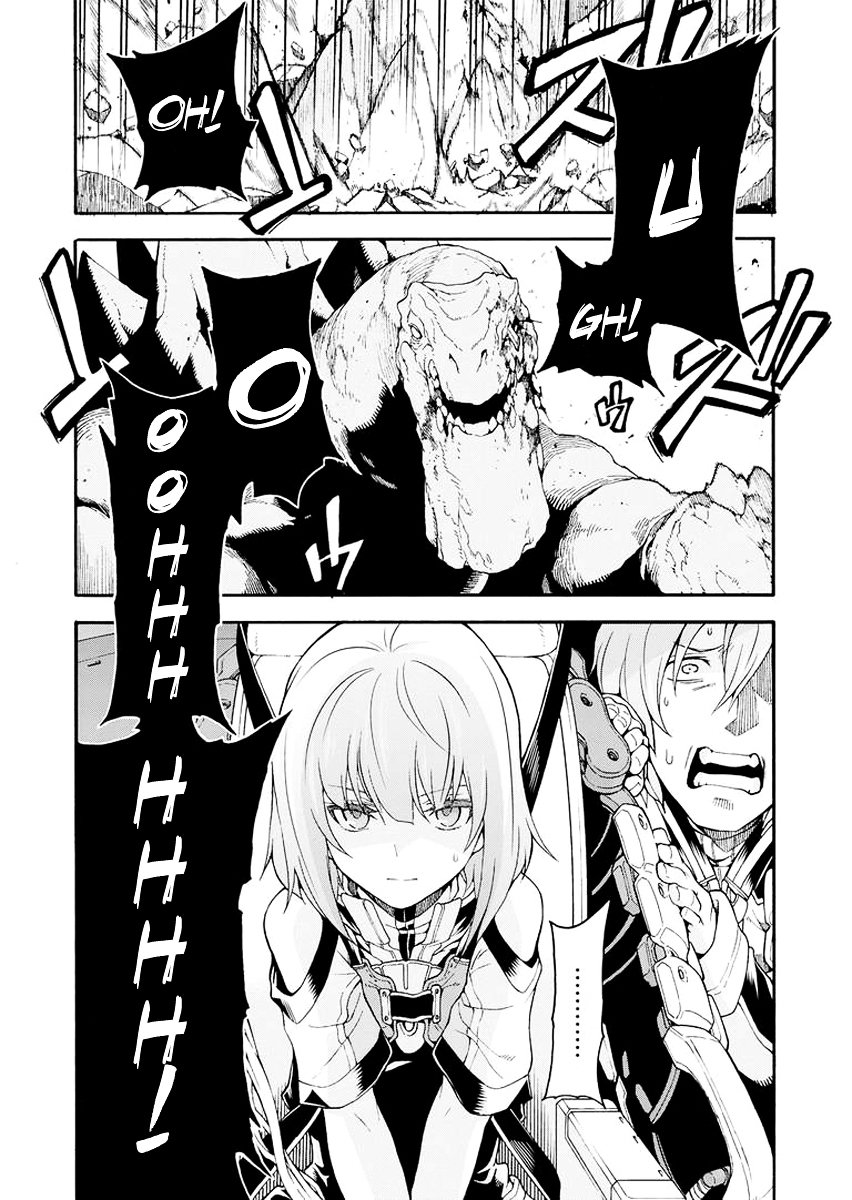 Page 20 of Chapter 14