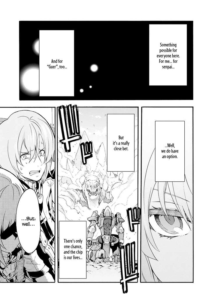 Page 7 of Chapter 15