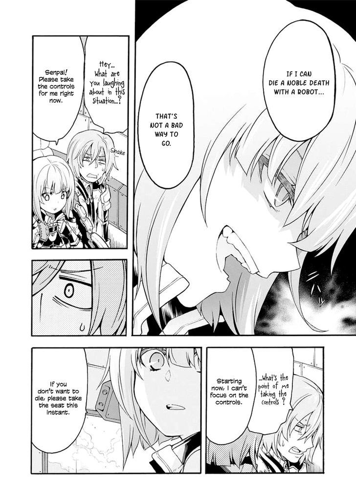 Page 8 of Chapter 15