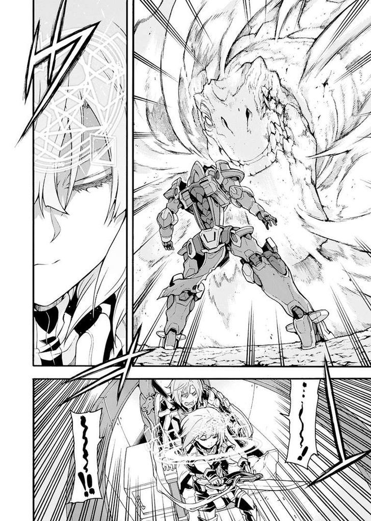 Page 10 of Chapter 15