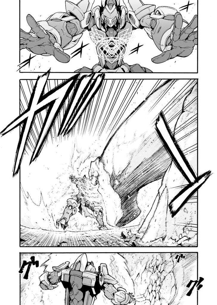 Page 11 of Chapter 15